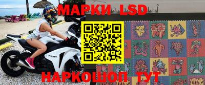 мяу мяу кристалл Конаково