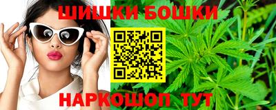 spice Коммунар