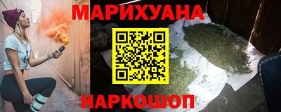 spice Коммунар