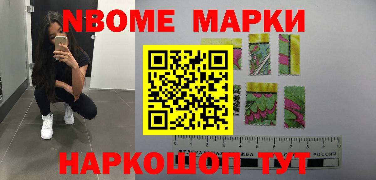 LSD-25 экстази кислота Шадринск